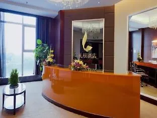 Suzhou Leeden Hotel