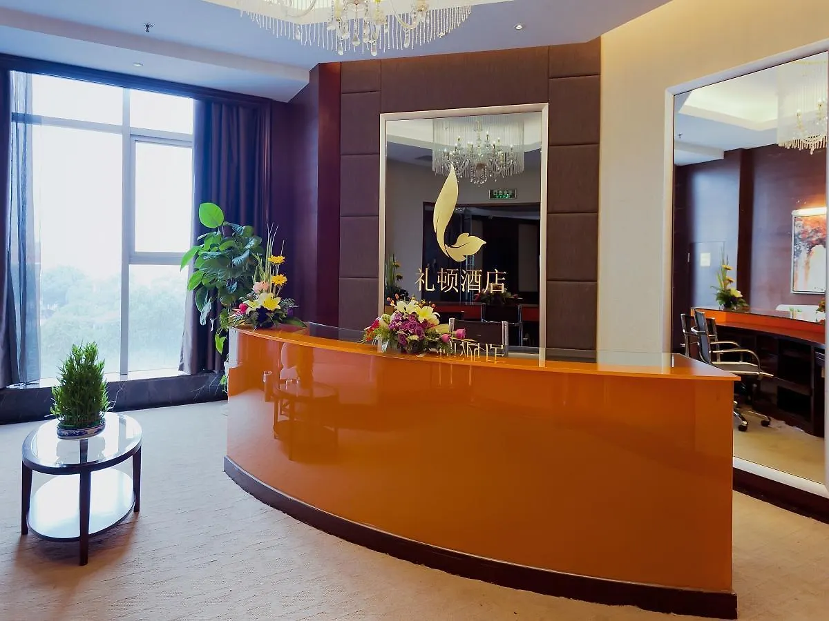 Suzhou Leeden Hotel 4*, Suzhou (Jiangsu) China