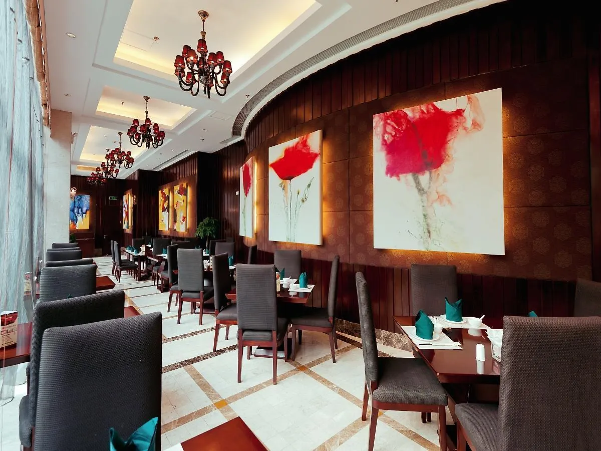 Suzhou Leeden Hotel 4*, Suzhou (Jiangsu)